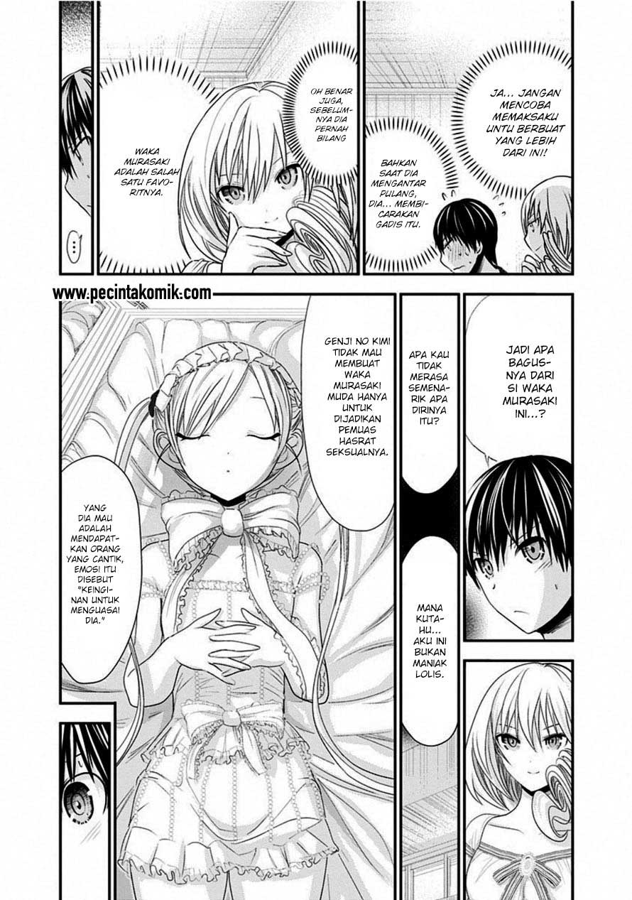 Minamoto-kun no Monogatari Chapter 115 page 5