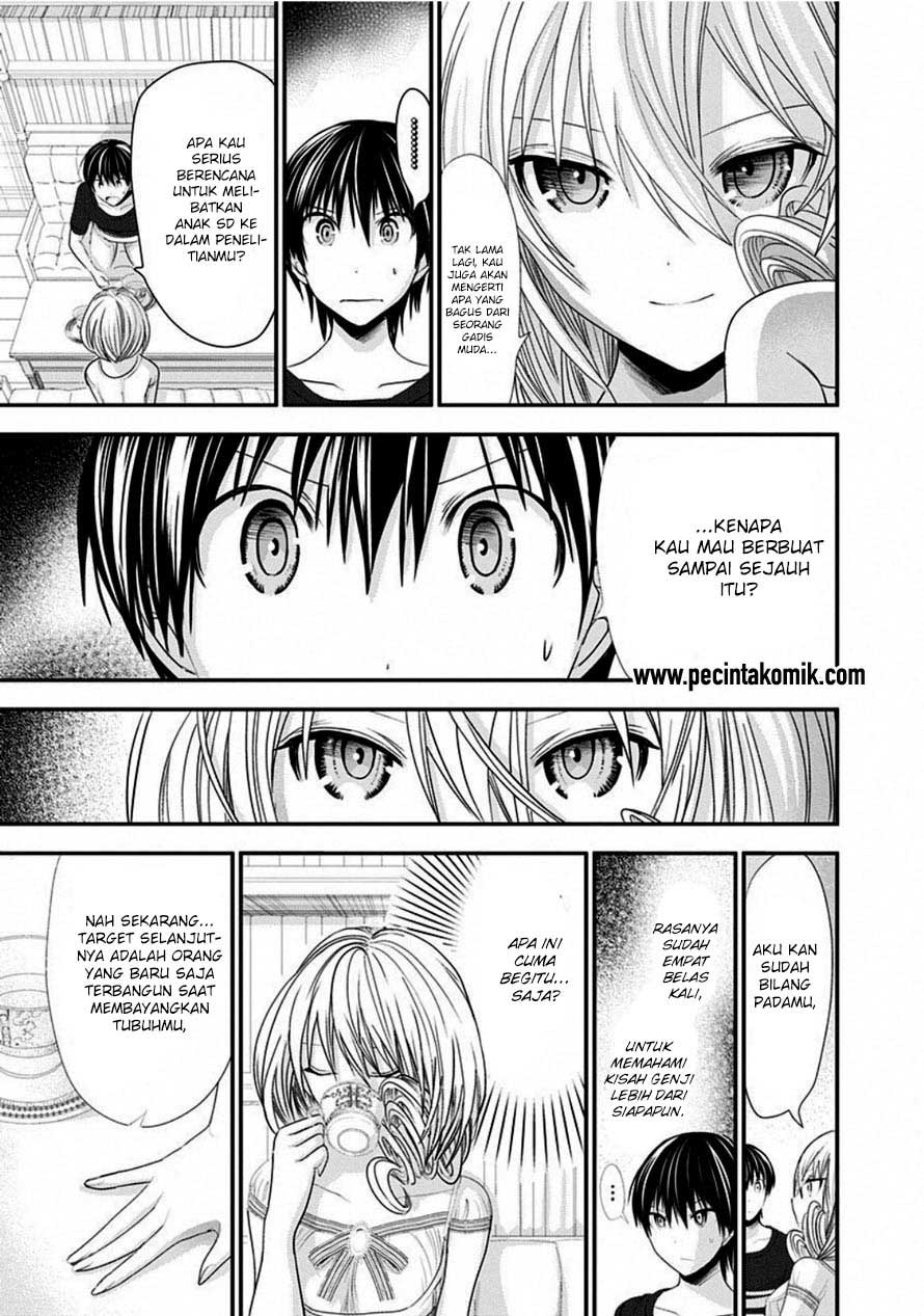Minamoto-kun no Monogatari Chapter 115 page 7