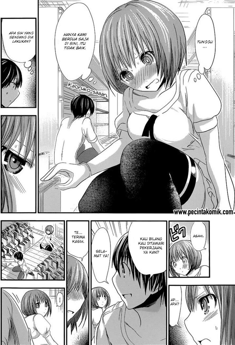 Minamoto-kun no Monogatari Chapter 116 page 4