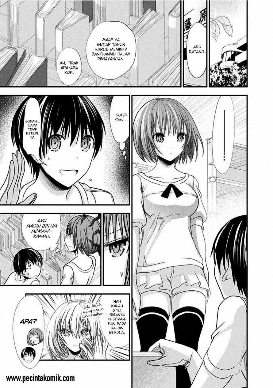 Minamoto-kun no Monogatari Chapter 116 page 3