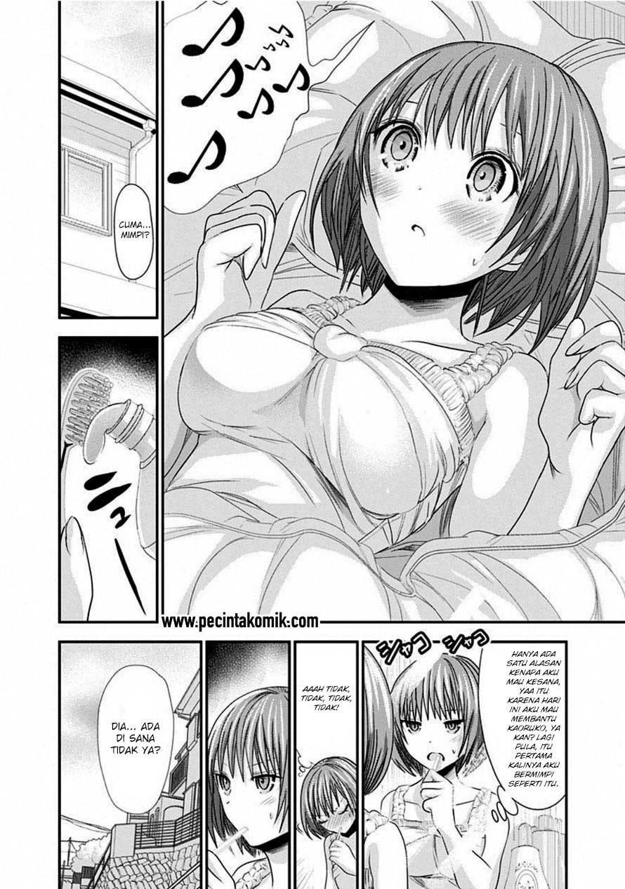 Minamoto-kun no Monogatari Chapter 116 page 2