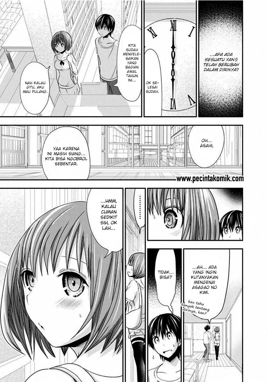 Minamoto-kun no Monogatari Chapter 116 page 7