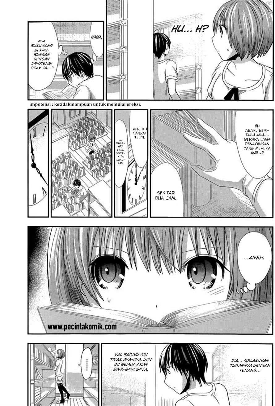 Minamoto-kun no Monogatari Chapter 116 page 5