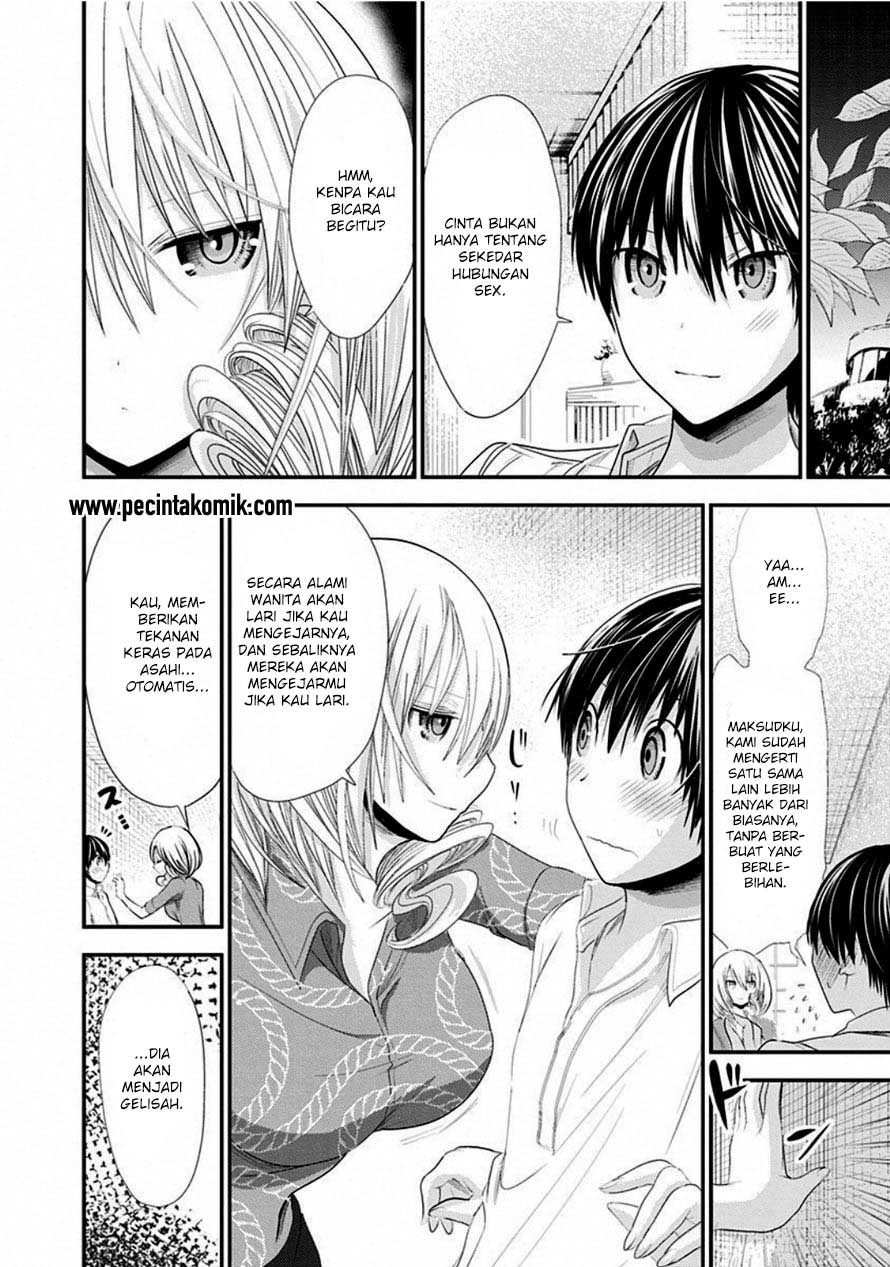 Minamoto-kun no Monogatari Chapter 119 page 4