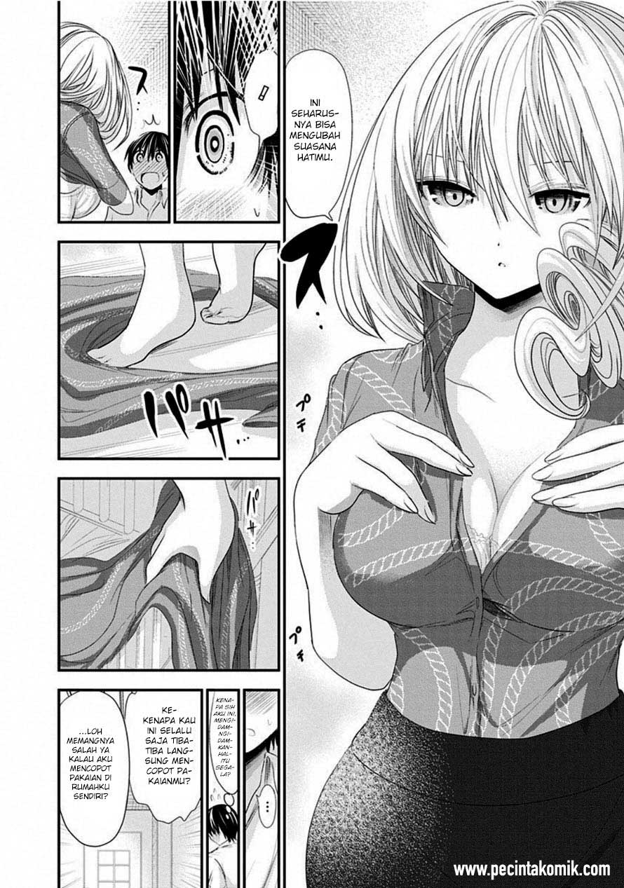 Minamoto-kun no Monogatari Chapter 119 page 6
