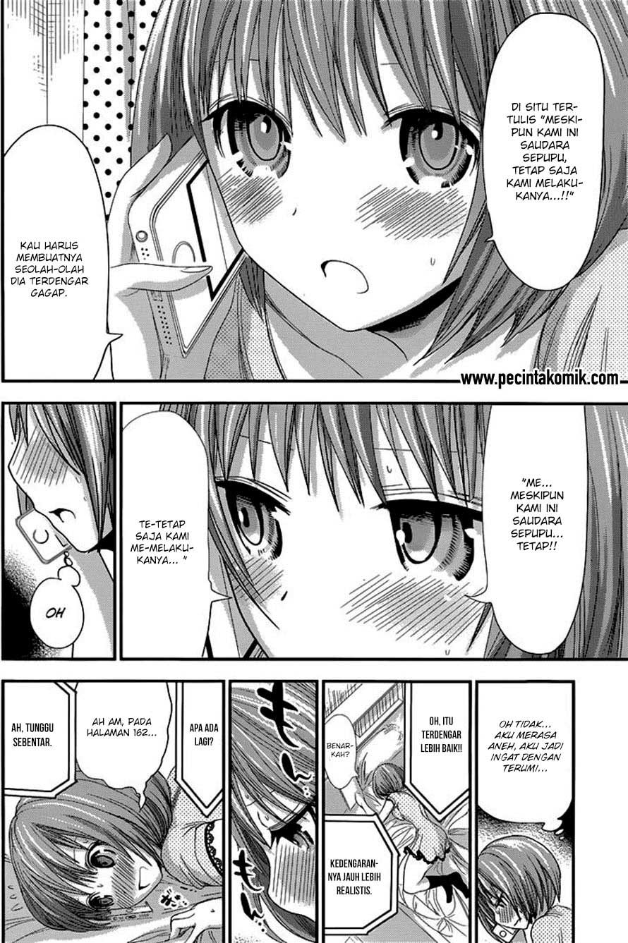 Minamoto-kun no Monogatari Chapter 119 page 2