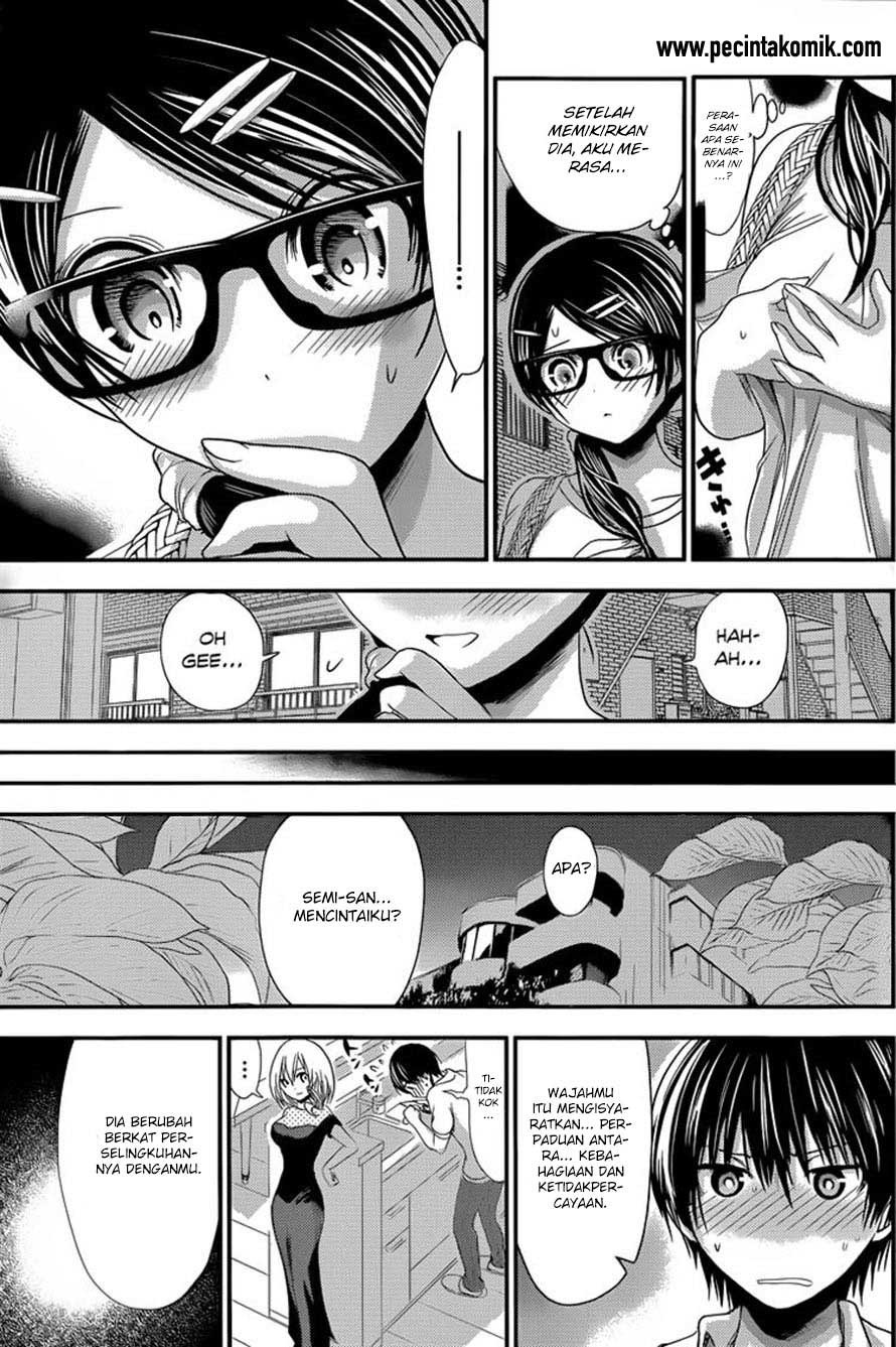 Minamoto-kun no Monogatari Chapter 133 page 7