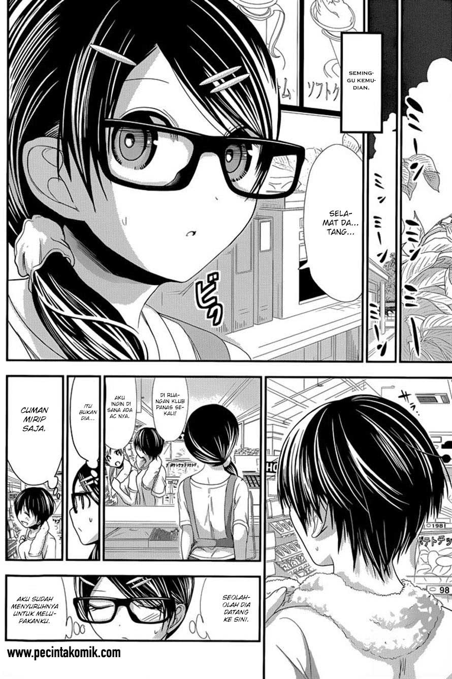 Minamoto-kun no Monogatari Chapter 133 page 4