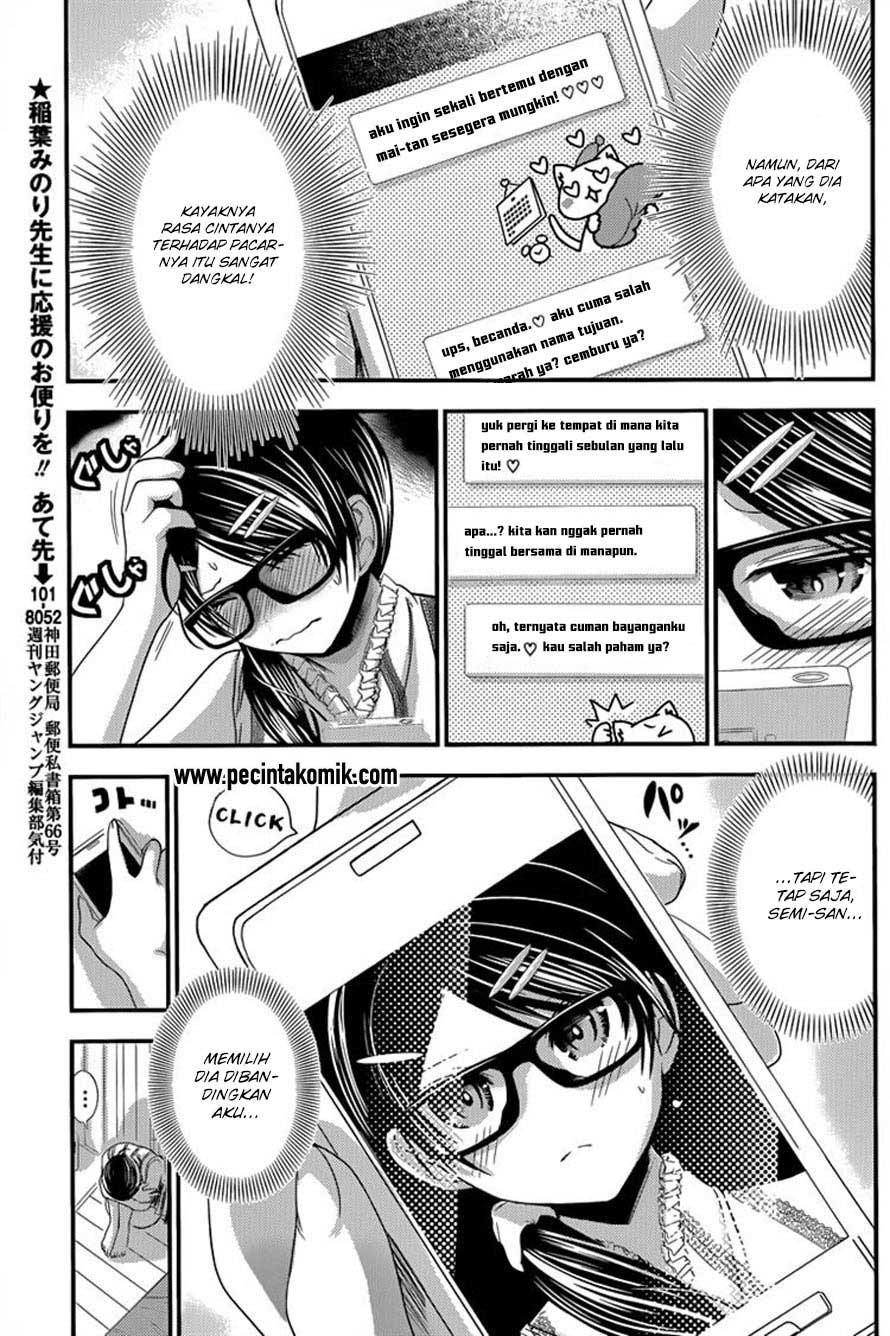 Minamoto-kun no Monogatari Chapter 133 page 3