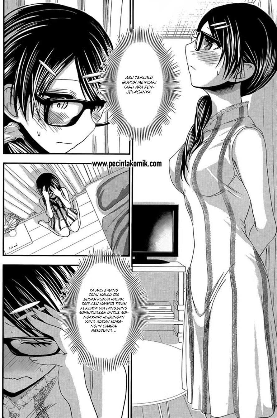 Minamoto-kun no Monogatari Chapter 133 page 2
