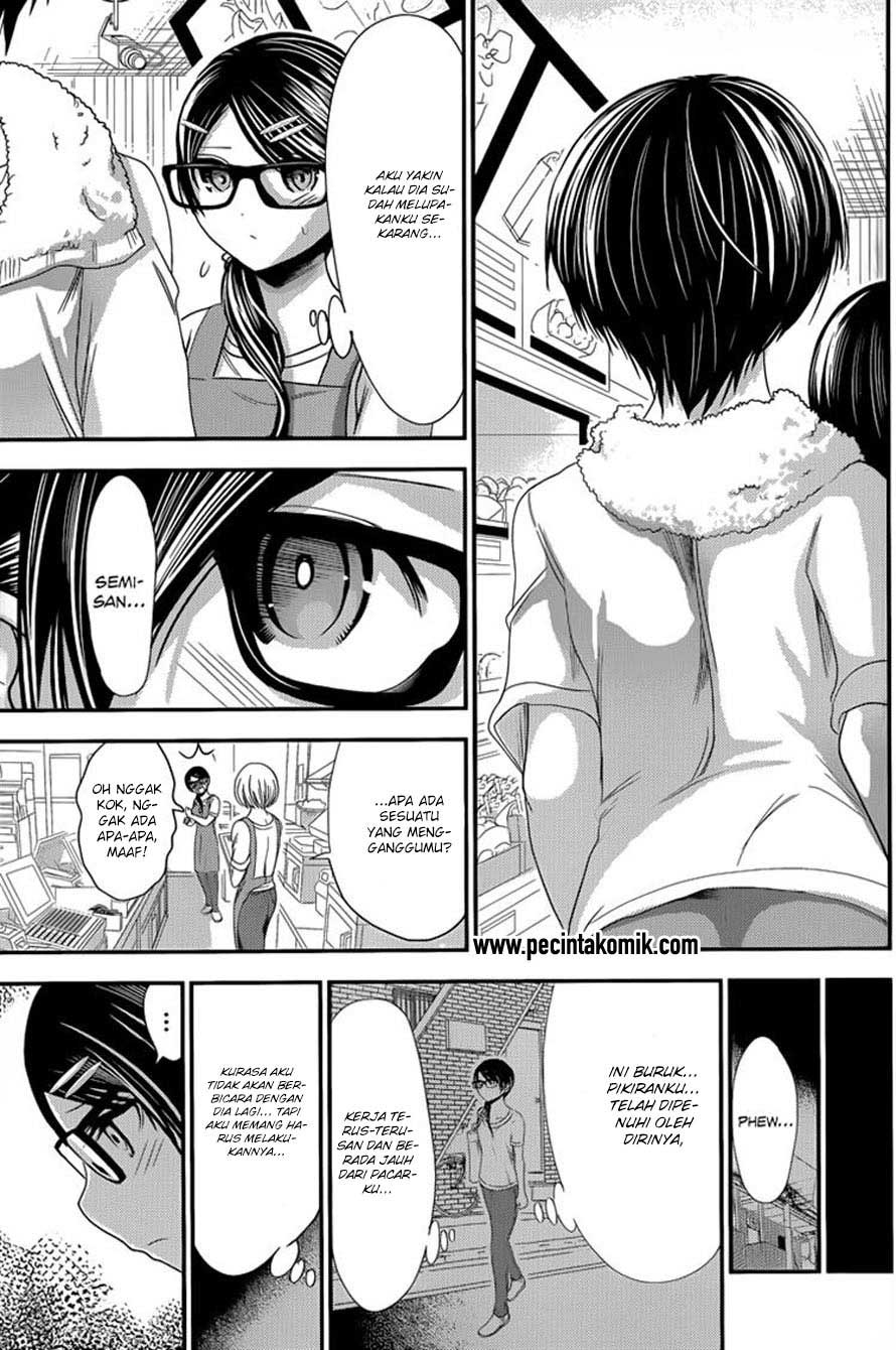 Minamoto-kun no Monogatari Chapter 133 page 5