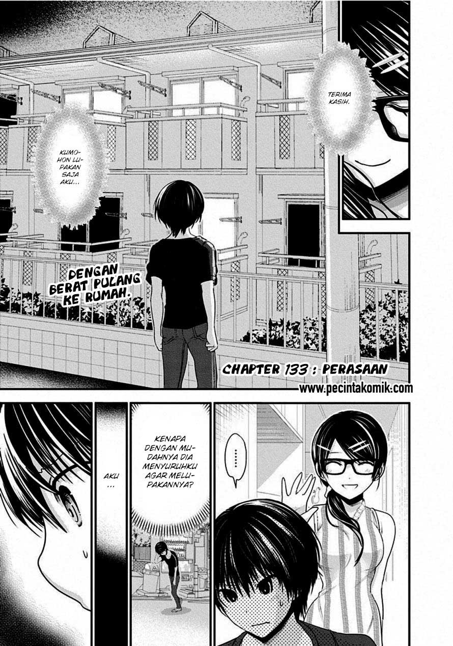 Minamoto-kun no Monogatari Chapter 133 page 1