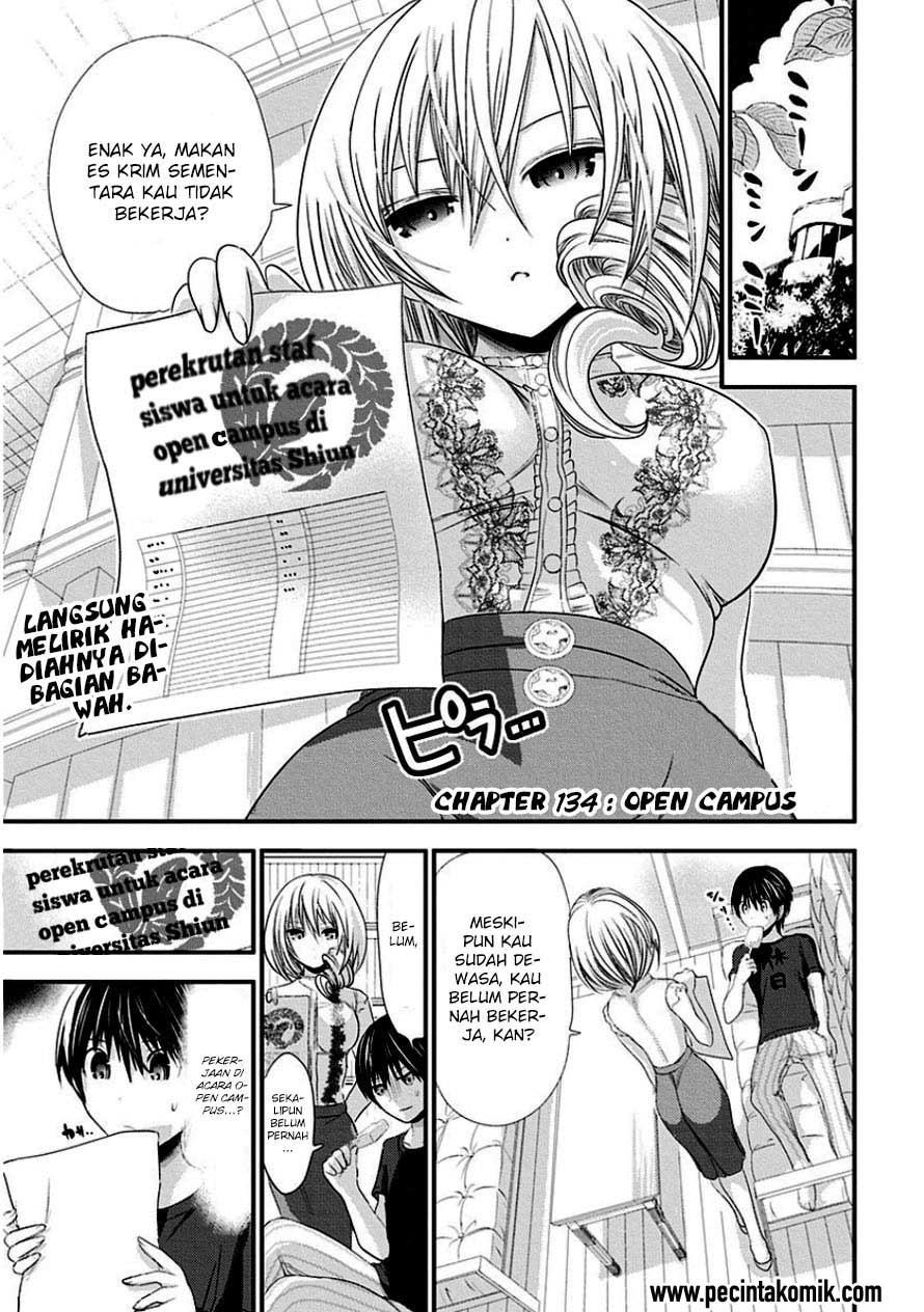Minamoto-kun no Monogatari Chapter 134 page 4