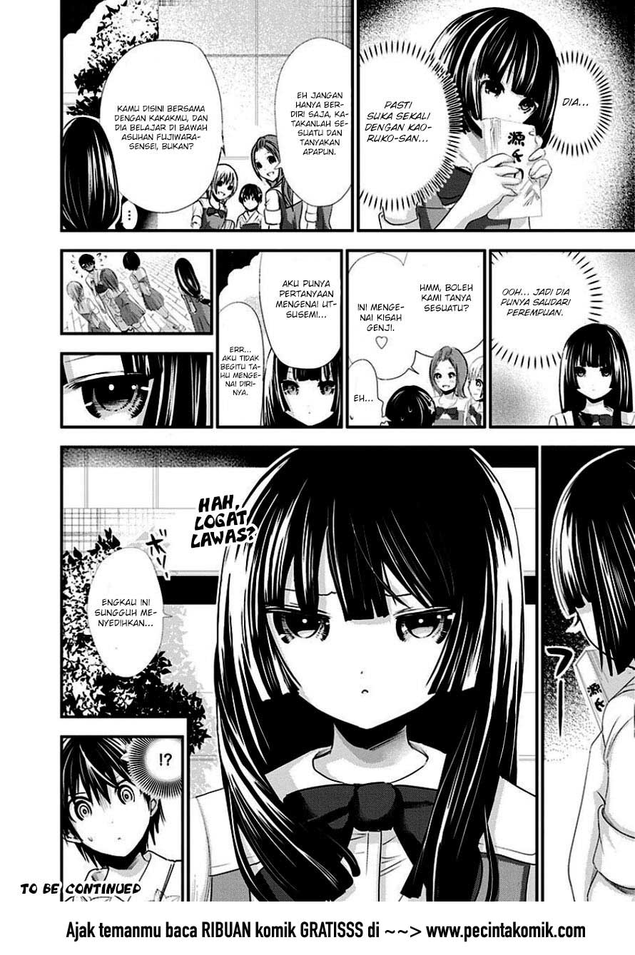 Minamoto-kun no Monogatari Chapter 134 page 11