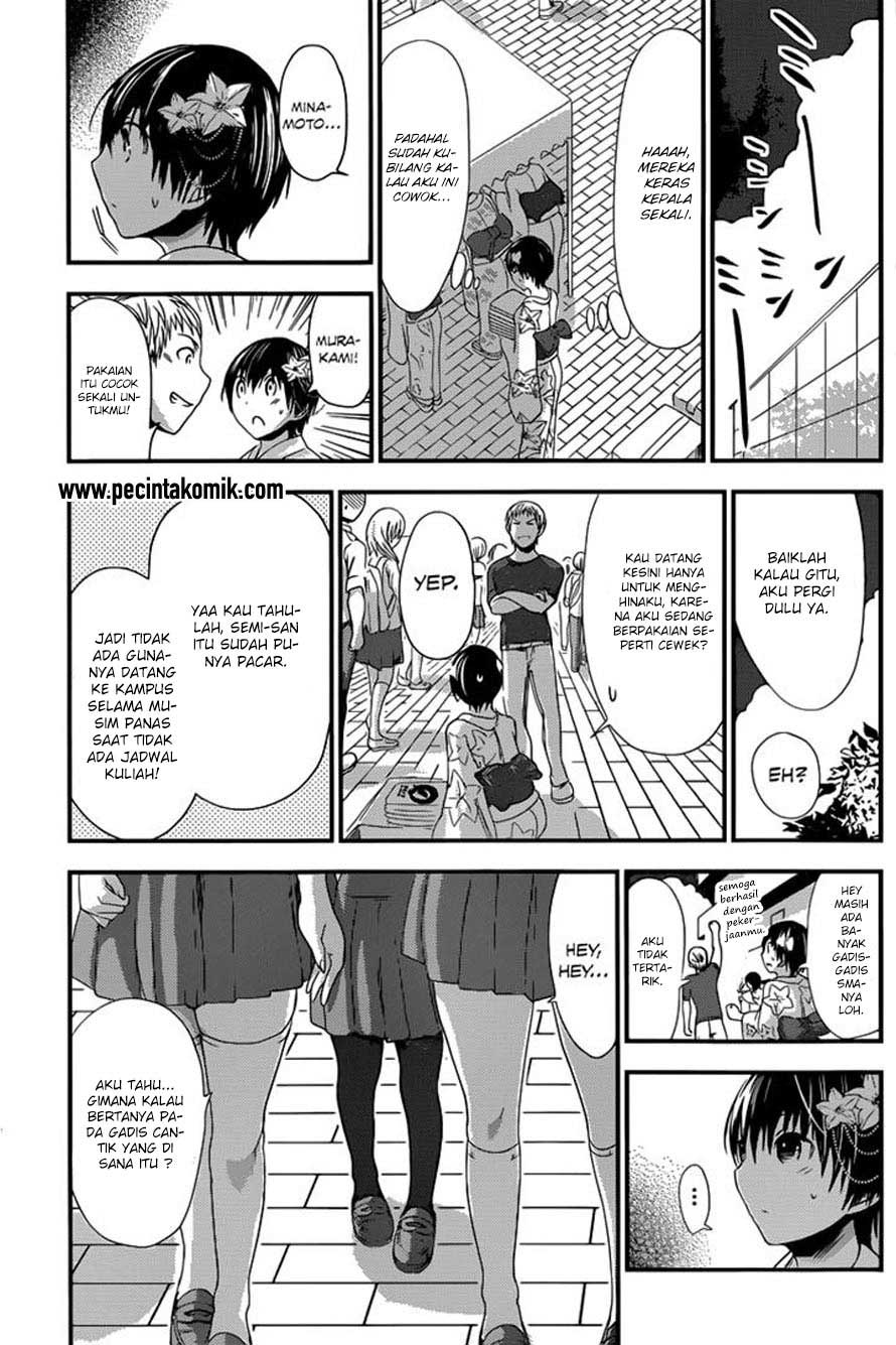 Minamoto-kun no Monogatari Chapter 134 page 8