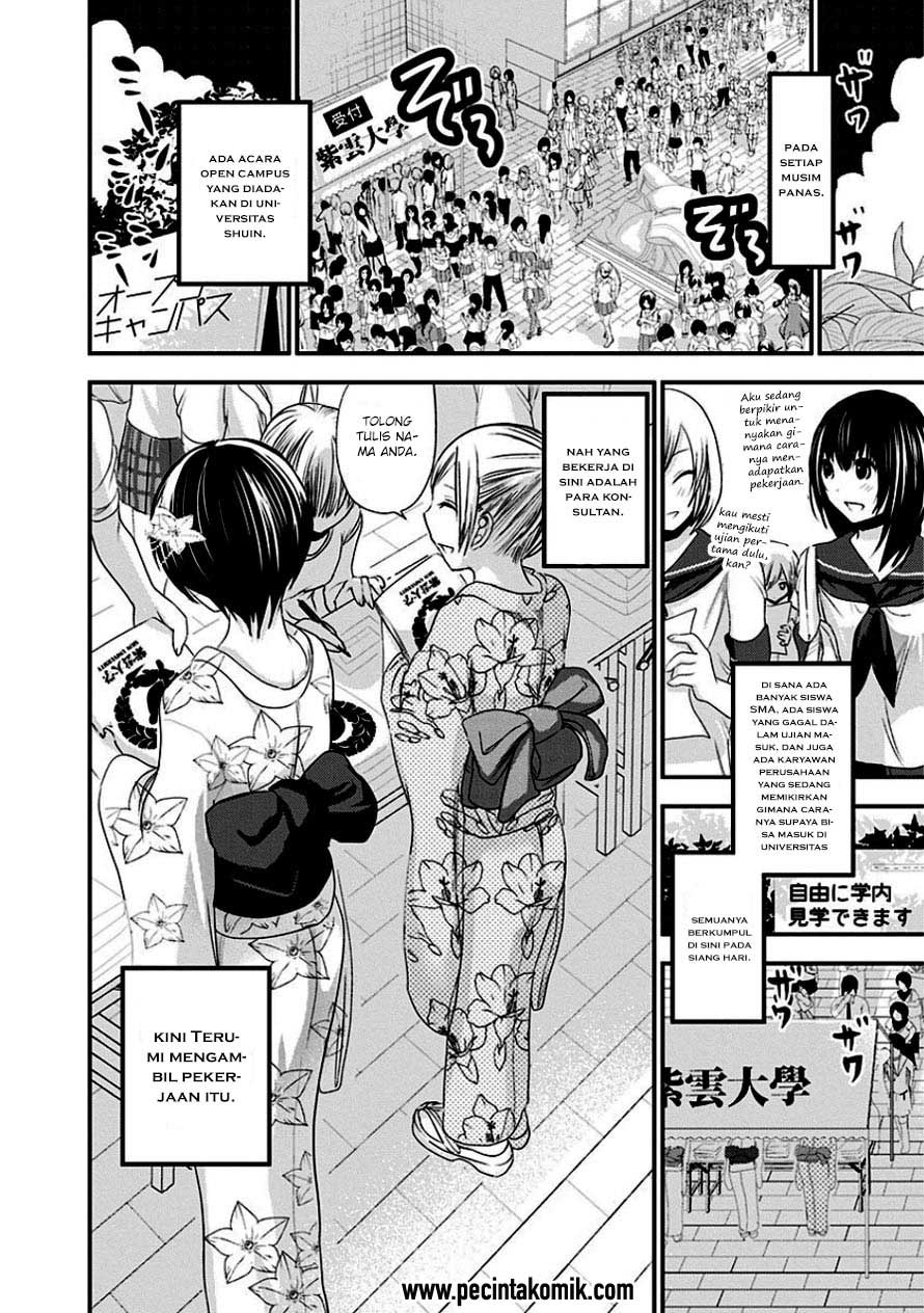 Minamoto-kun no Monogatari Chapter 134 page 5