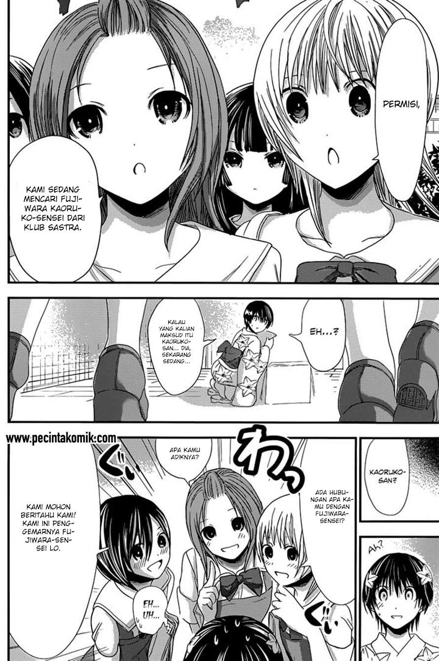 Minamoto-kun no Monogatari Chapter 134 page 9