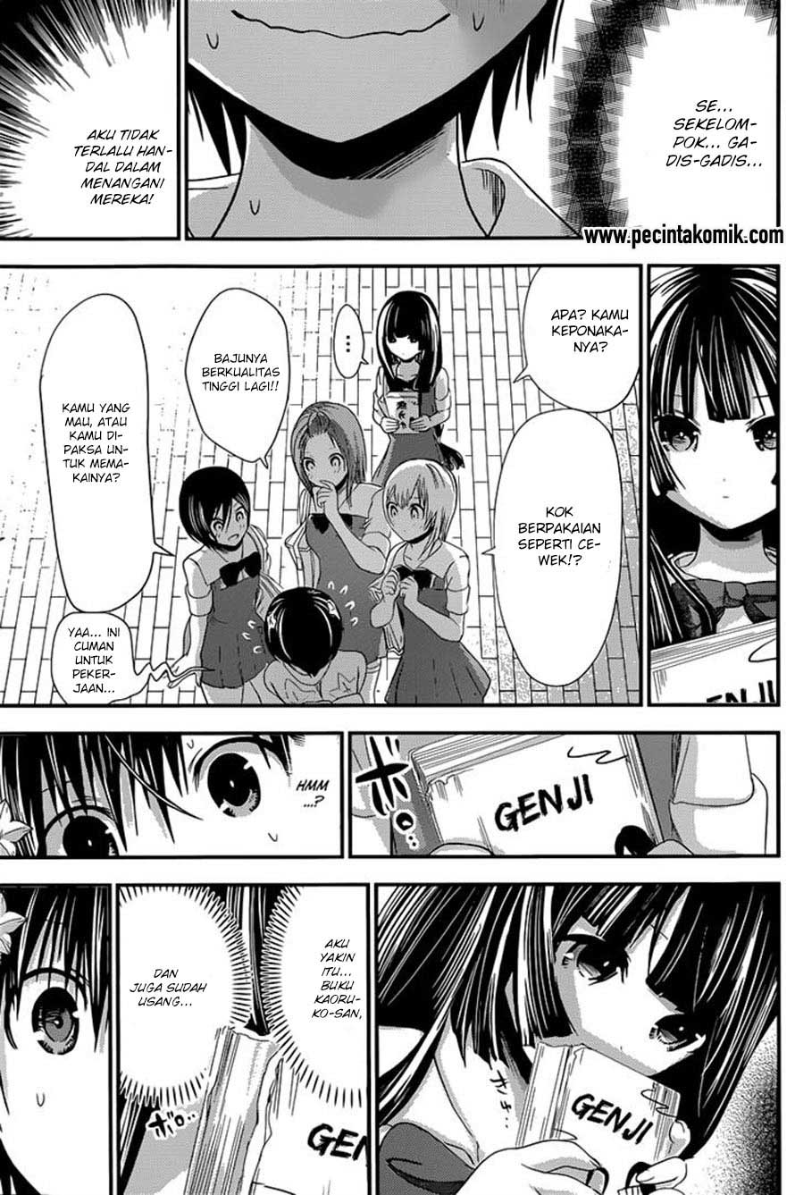 Minamoto-kun no Monogatari Chapter 134 page 10