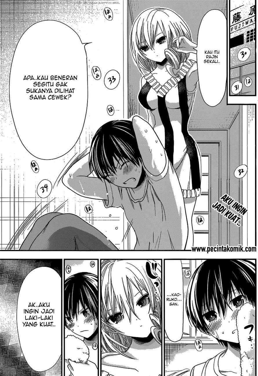 Minamoto-kun no Monogatari Chapter 136 page 1