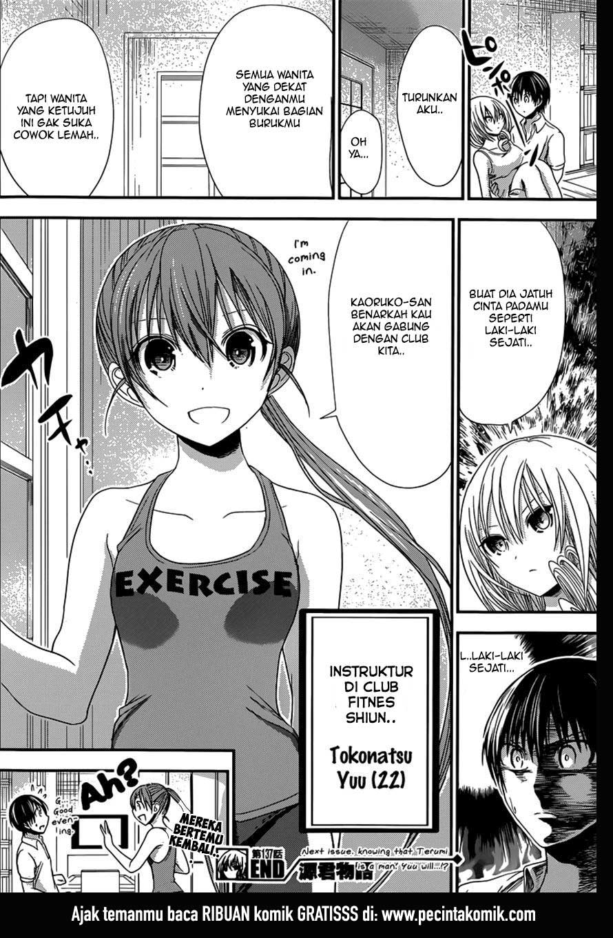 Minamoto-kun no Monogatari Chapter 137 page 8
