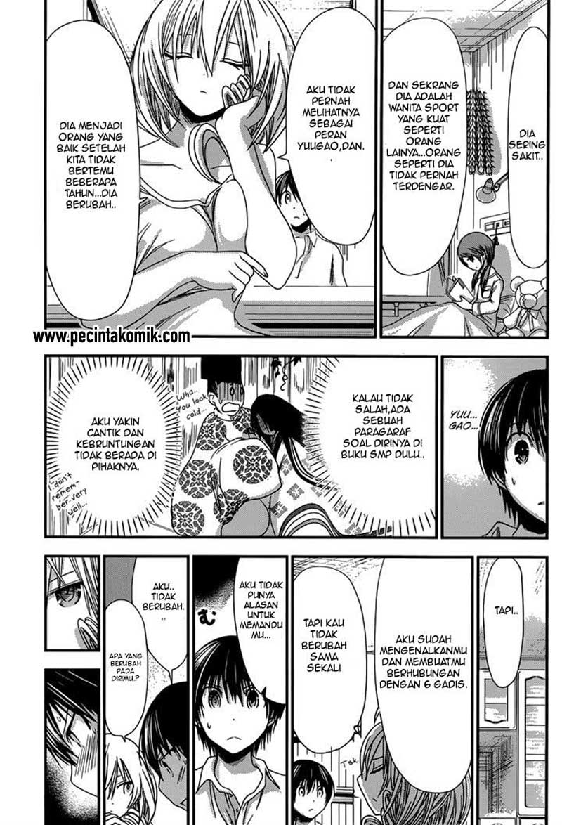 Minamoto-kun no Monogatari Chapter 137 page 5