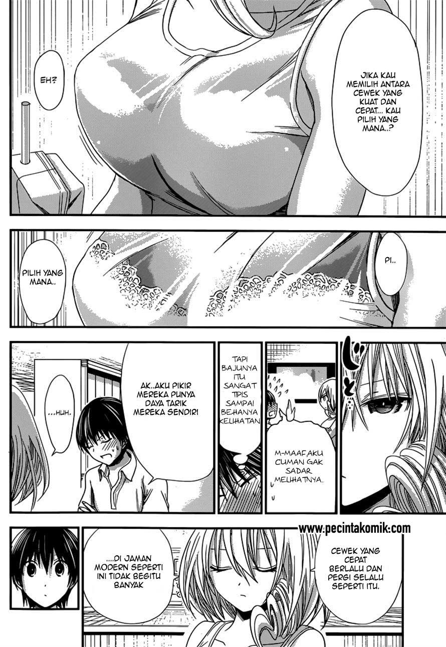 Minamoto-kun no Monogatari Chapter 137 page 4