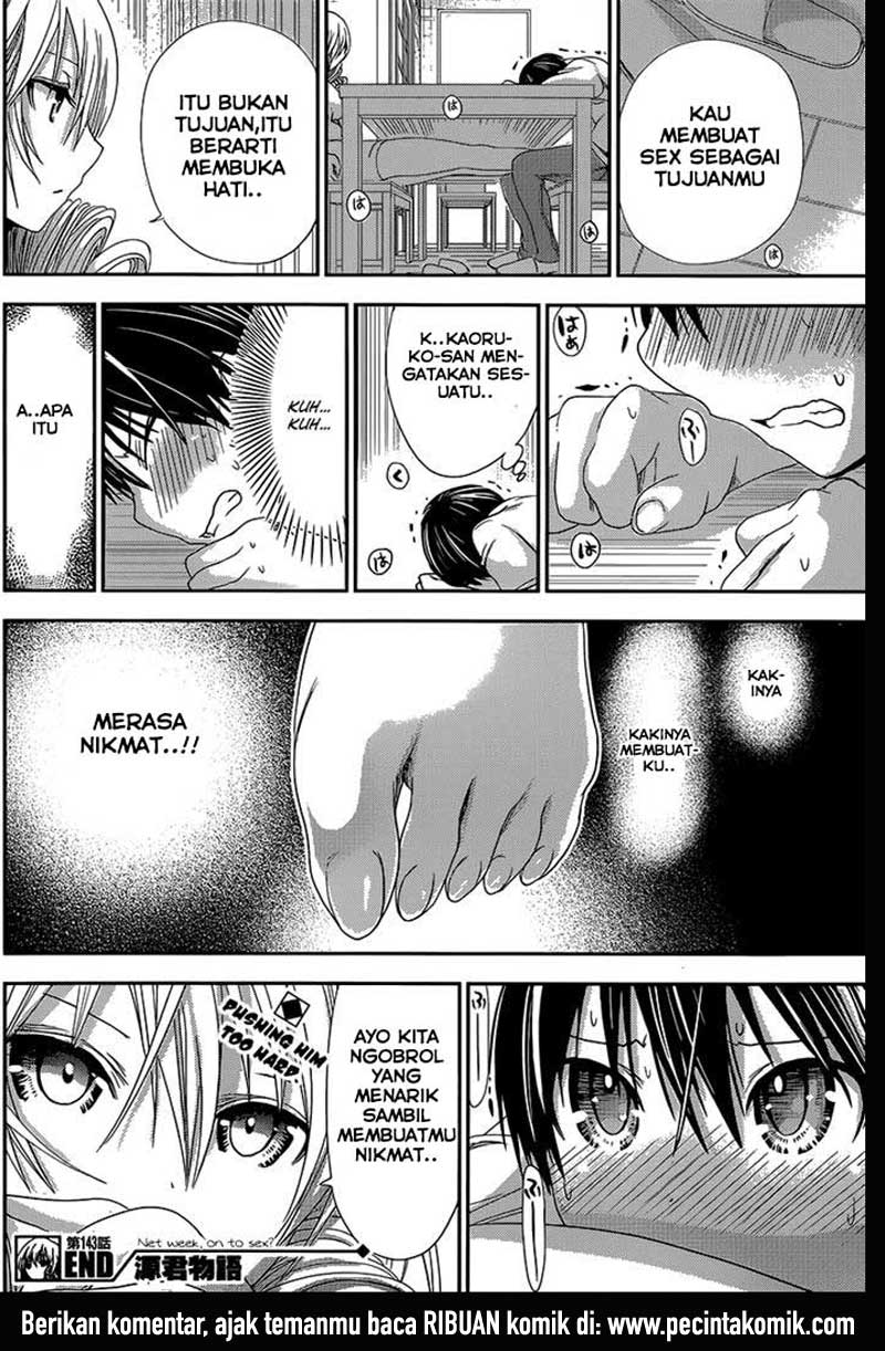 Minamoto-kun no Monogatari Chapter 143 page 8