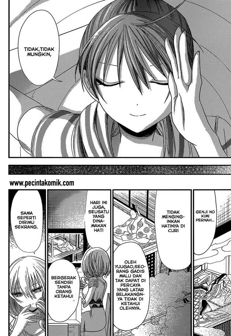 Minamoto-kun no Monogatari Chapter 143 page 4