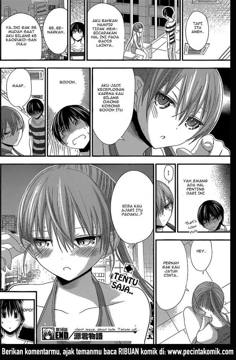 Minamoto-kun no Monogatari Chapter 146 page 8