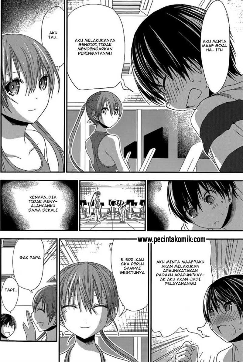 Minamoto-kun no Monogatari Chapter 146 page 2