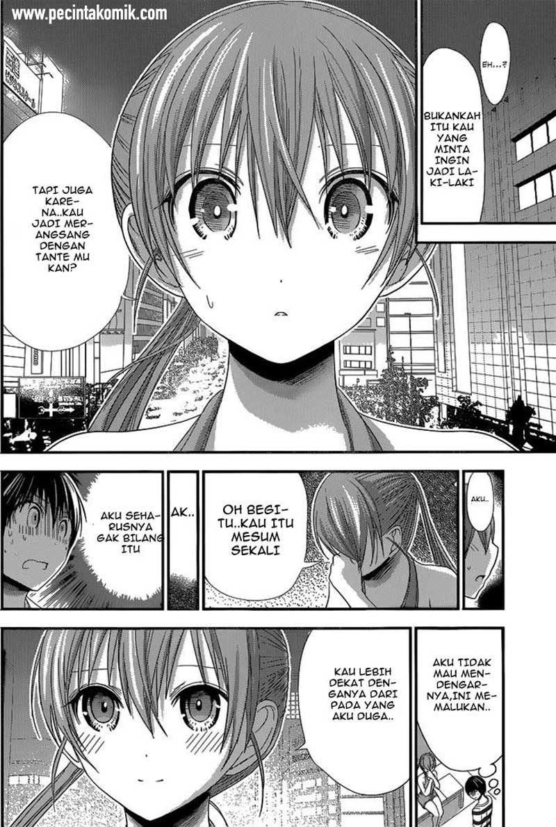 Minamoto-kun no Monogatari Chapter 146 page 4