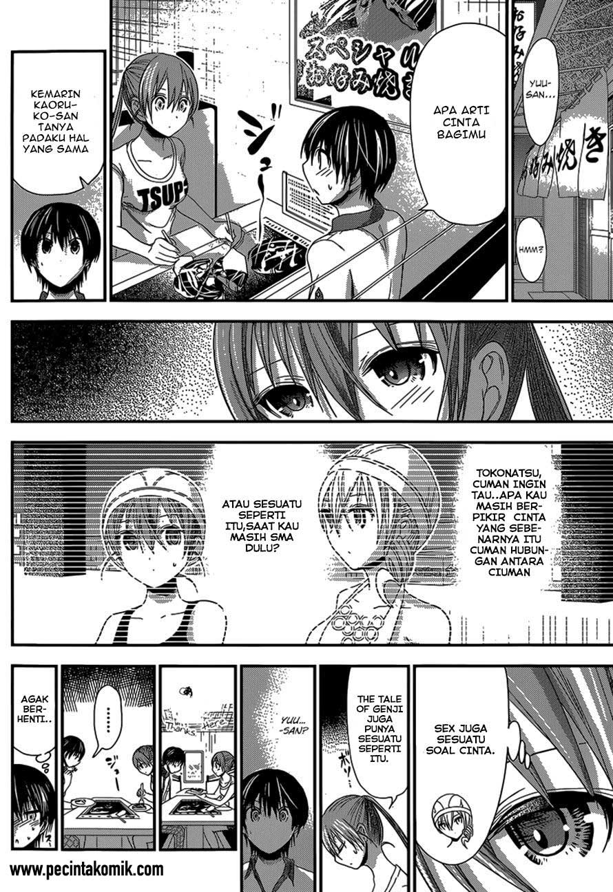 Minamoto-kun no Monogatari Chapter 149 page 2