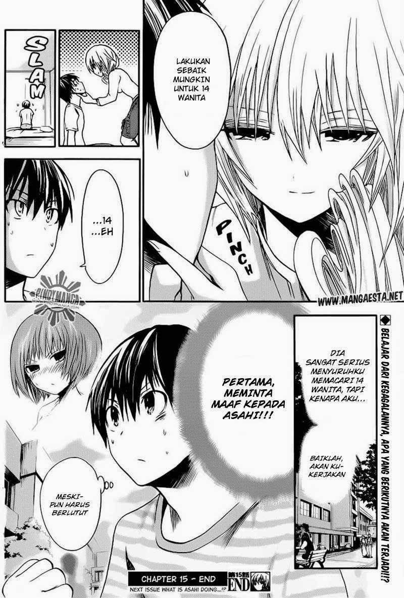 Minamoto-kun no Monogatari Chapter 15 page 7