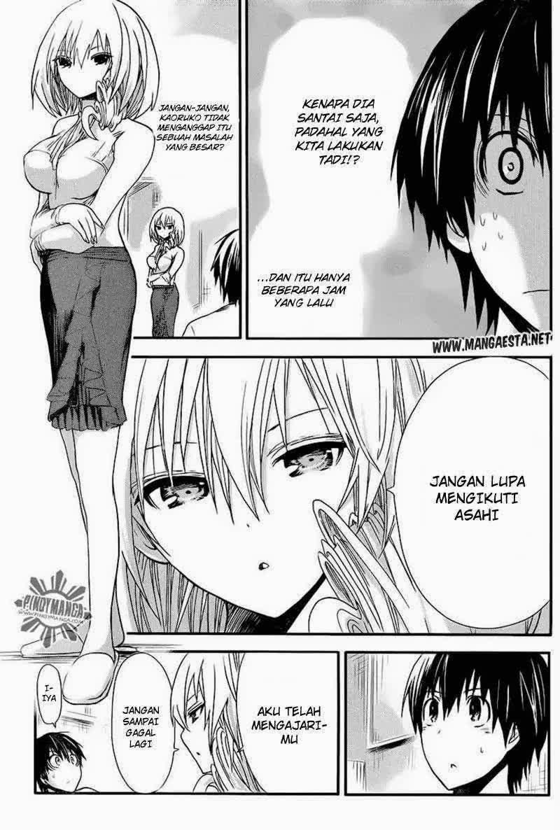 Minamoto-kun no Monogatari Chapter 15 page 6