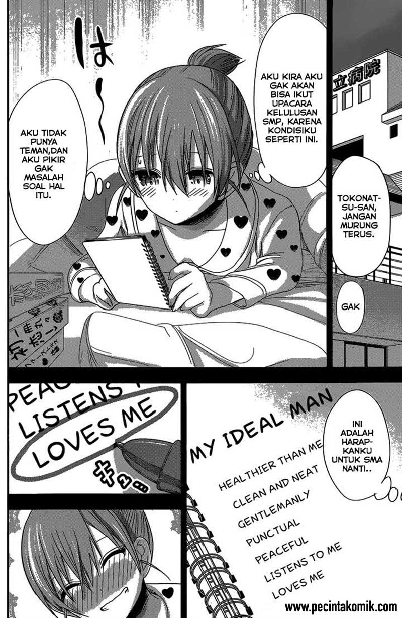 Minamoto-kun no Monogatari Chapter 152 page 2