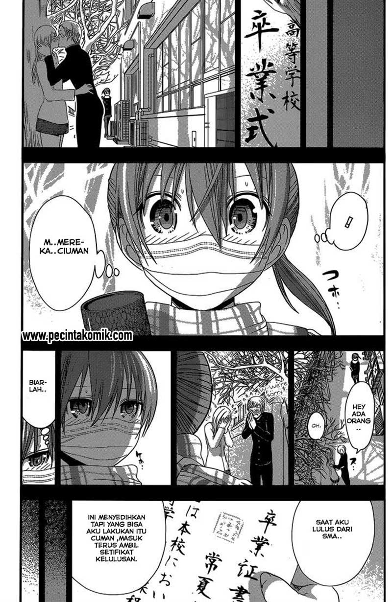 Minamoto-kun no Monogatari Chapter 152 page 3