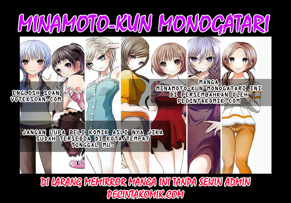 Minamoto-kun no Monogatari Chapter 152 page 0