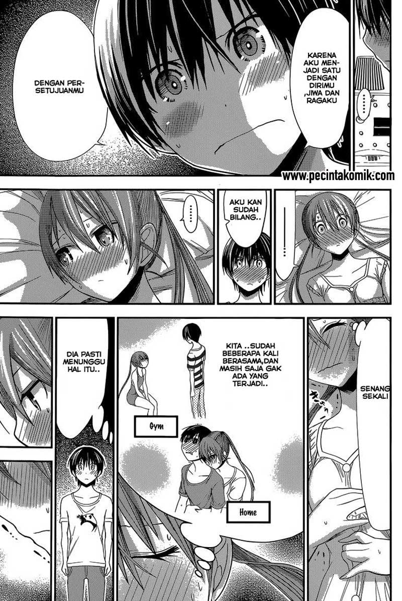 Minamoto-kun no Monogatari Chapter 155 page 7
