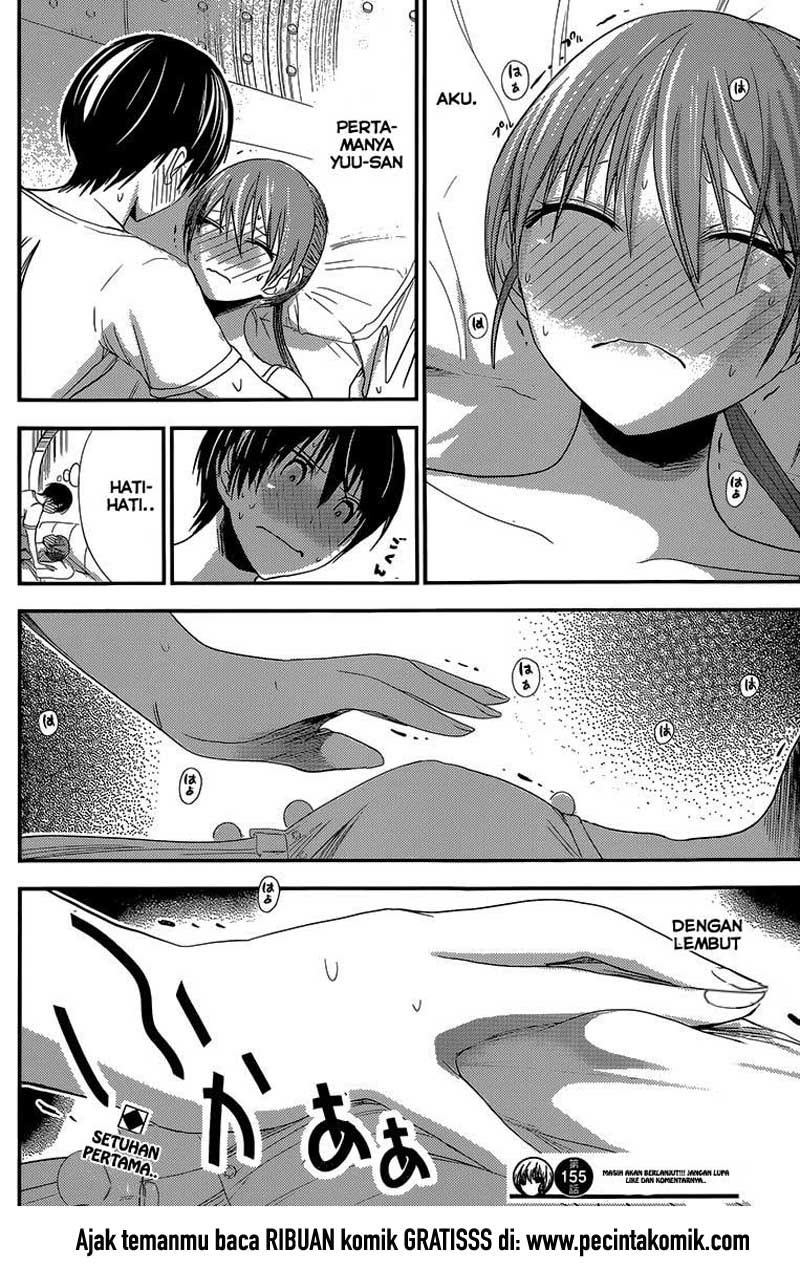 Minamoto-kun no Monogatari Chapter 155 page 10