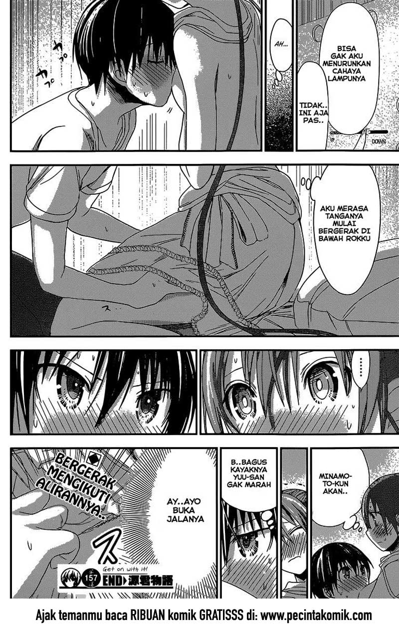 Minamoto-kun no Monogatari Chapter 157 page 12