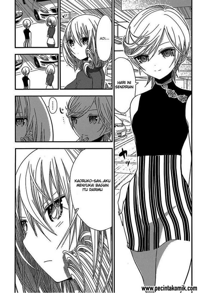 Minamoto-kun no Monogatari Chapter 158 page 4