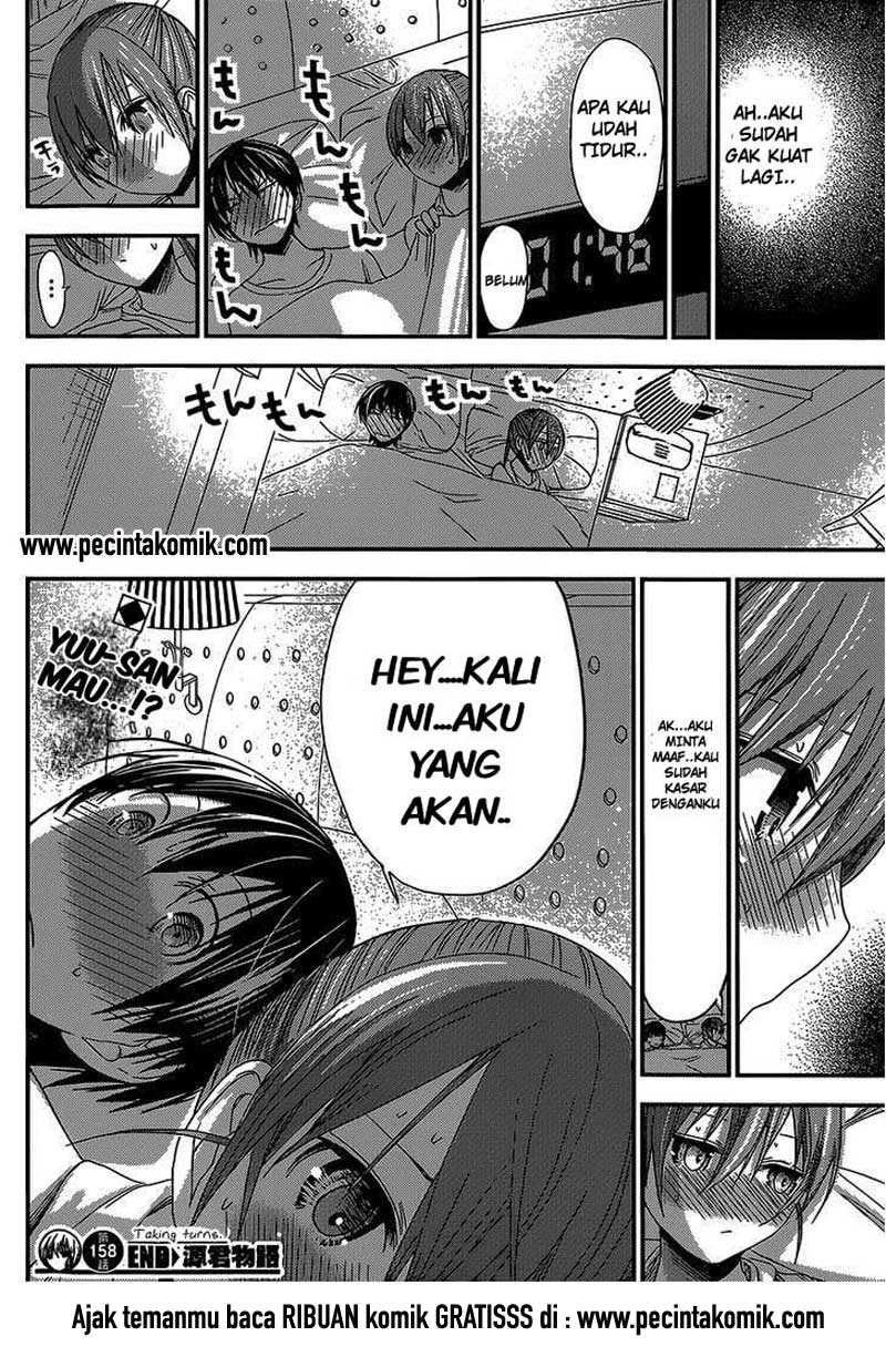 Minamoto-kun no Monogatari Chapter 158 page 9