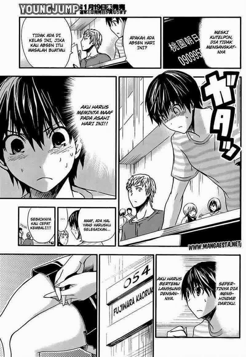 Minamoto-kun no Monogatari Chapter 16 page 4