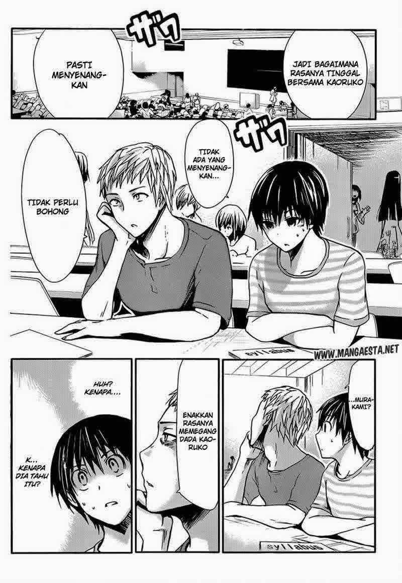 Minamoto-kun no Monogatari Chapter 16 page 1