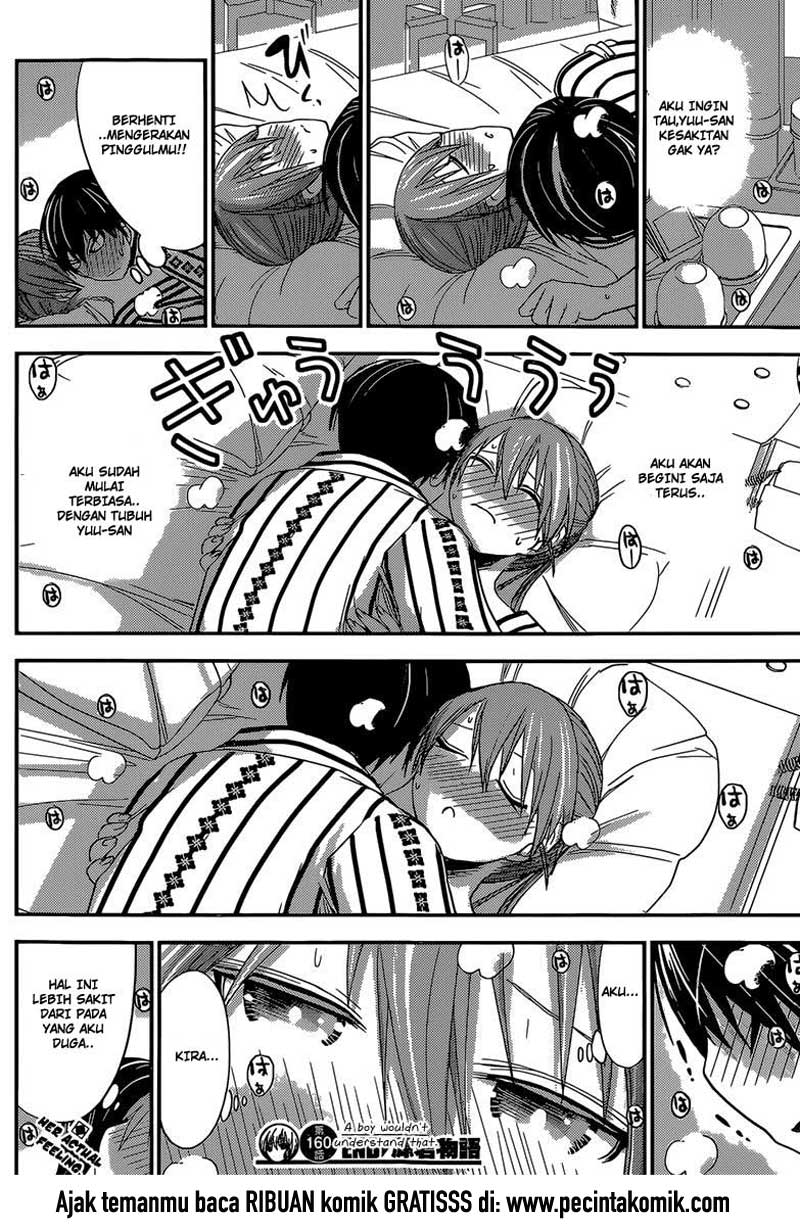 Minamoto-kun no Monogatari Chapter 160 page 9