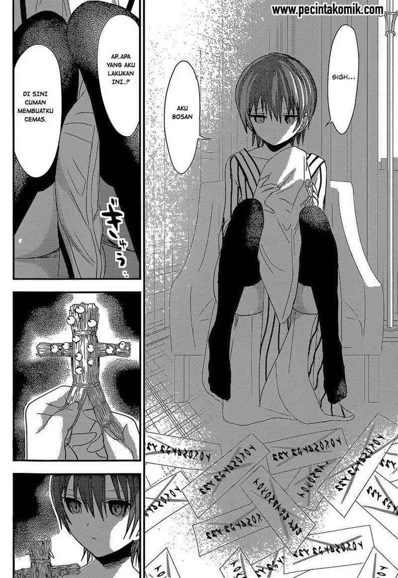 Minamoto-kun no Monogatari Chapter 161 page 7