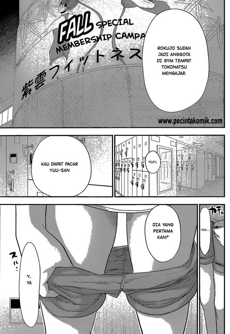 Minamoto-kun no Monogatari Chapter 163 page 5