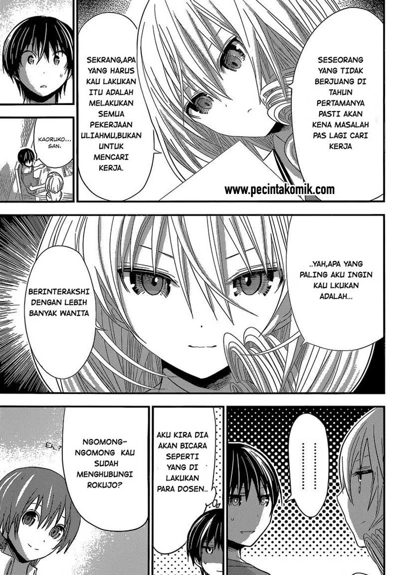Minamoto-kun no Monogatari Chapter 163 page 3