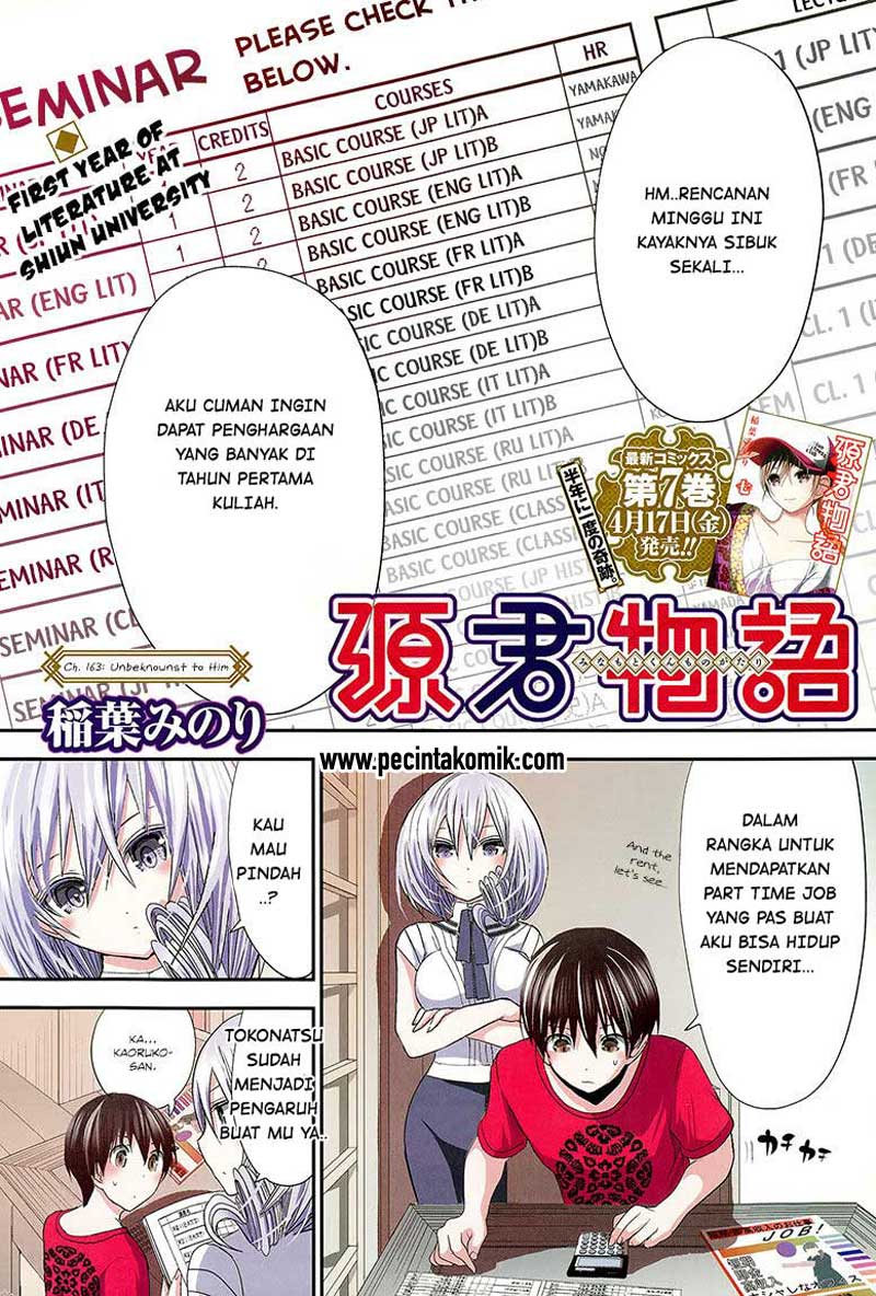 Minamoto-kun no Monogatari Chapter 163 page 2