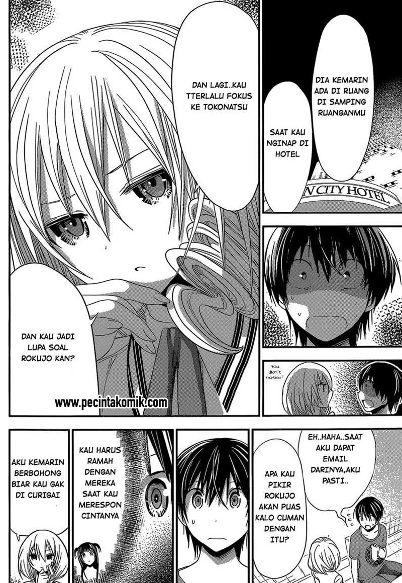 Minamoto-kun no Monogatari Chapter 163 page 4